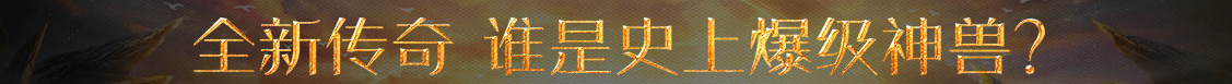 屯溪区娱乐网